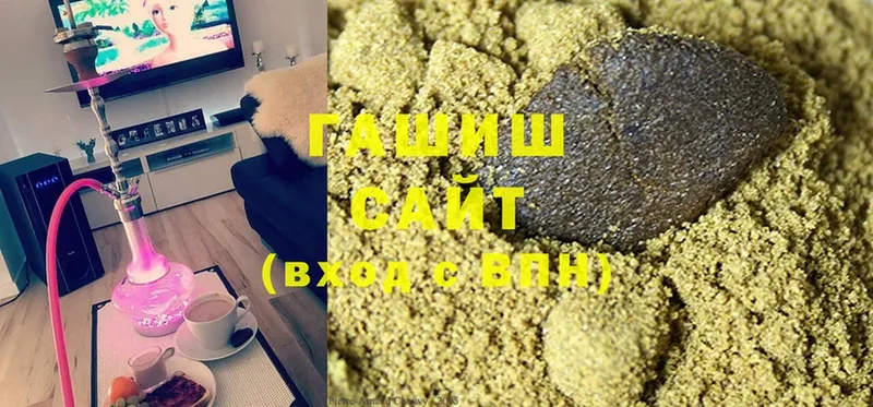 kraken ССЫЛКА  магазин продажи   Красавино  ГАШИШ гарик 