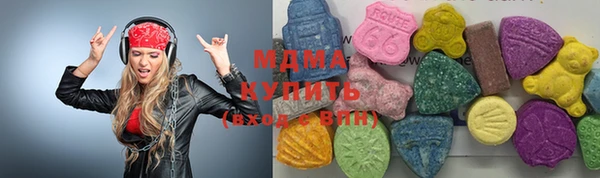 ECSTASY Вязники