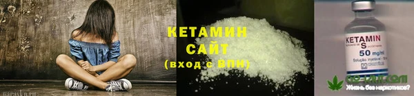 ECSTASY Вязники